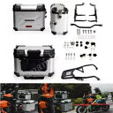 シルバー アルミニウム サイド ケース トップ テール ボックス ブラケット付き ハーレー パン アメリカ 1250 21用 Silver Aluminum S...