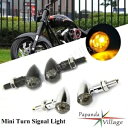 ブラック/クロームミニブレットターンシグナルインジケーターウインカーライトスズキカワサキ用 Black/Chrome Mini Bullet Turn Signal Indicator Blinker Light For Suzuki Kawasaki