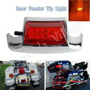 リアフェンダー LED チップライト クローム & レッド ハーレー FLSTC FLSTN FLSTN FLHR FLHS FLHT Rear Fender LED Tip Light Chrome&Red For Harley FLSTC FLSTN FLSTN FLHR FLHS FLHT