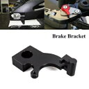 1Pc 黒スイングアーム延長スペアブレーキブラケットスズキ GSX-R1000 2009-2015 1Pc Black Swing Arm Extension Spare Brake Bracket For Suzuki GSX-R1000 2009-2015