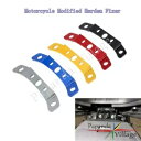 オートバイ修正された硬化フィクサー補強ブラケット耐久性のある KYMCO KRV180 Motorcycle Modified Harden Fixer Reinforcement Bracket Durable For KYMCO KRV180
