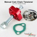ATV アルミ Munal カム タイミング チェーン テンショナー ホンダ CBR1100XX CBR900RR CB600F に適合 ATV Alum Munal Cam Timing Chain Tensioner Fits Honda CBR1100XX CBR900RR CB600F