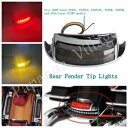 スモークリアフェンダーチップライト LED ランプ FLHTK FLHTKL FLTRU FLHTCUL FLHTC に適合 Smoke Rear Fender Tip Lights LED Lamp Fits FLHTK FLHTKL FLTRU FLHTCUL FLHTC