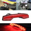 赤色 LED リアブレーキテールライトアセンブリスズキ LTR450'S 通年 Quadracer 450 Red LED Rear Brake Taillight Assembly For Suzuki LTR450'S All Year Quadracer 450