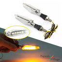 ペア LED ターンシグナルライトアンバーウインカーインジケーター XT125 FZ1 DR250 Z750 XR 用 Pair LED Turn Signal Light Amber Blinker Indicator For XT125 FZ1 DR250 Z750 XR