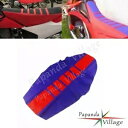オフロードブルーラバーシートカバーグリッパートランクションスキンヤマハTTR YZFエンデューロ用 Off-Road Blue Rubber Seat Cover Gripper Tranction Skin For Yamaha TTR YZF Enduro