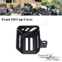 オイルカップキャップカバーブレーキポンプ流体リザーバーハーレーパンアメリカ RA1250/S 21+ Oil Cup Cap Cover Brake Pump Fluid Reservoir For Harley Pan America RA1250/S 21+