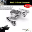 スチールスカルヘッドライトオーナメント ハーレー用 7インチ ヘッドライトバイザー スケルトンアクセント 新品 Steel Skull Headlight Ornament for Harley 7" Headlight Visor Skeleton Accent New