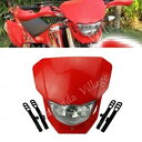 レッドシェルヘッドライトヘッドランプ/ハイ/ロービーム付きホンダ CRF CR XR 125 230 250 450 Red Shell Headlight Headlamp w/Hi/Lo Beam For Honda CRF CR XR 125 230 250 450