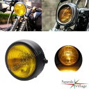 12V ハロゲンヘッドライトアンバーレンズハーレーカフェレーサーホンダ CG125 スズキ GN125 12V Halogen Headlight Amber Lens For Harley Cafe Racer Honda CG125 Suzuki GN125