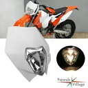 ホワイトヘッドライトアセンブリ EXC SCF ヤマハ WR TTR 250R 250L ダートバイクエンデューロ用 White Head Light Assembley For EXC SCF Yamaha WR TTR 250R 250L Dirt Bike Enduro
