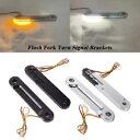 フラッシュフォークアンバーターンシグナルランニングライトブラケットハーレーツーリング 1998-2023 Flush Fork Amber Turn Signal Running Light Brackets For Harley Touring 1998-2023(2)