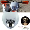 ダートバイクフロントヘッドライトホンダヤマハスズキカワサキ 250 エンデューロヘッドランプ Dirt Bike Front Headlight For Honda Yamaha Suzuki Kawasaki 250 Enduro Headlamp