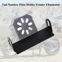 ブラックテールナンバープレートホルダーブラケットテールTidyライセンスフェンダーエリミネーターキット Black Tail Number Plate Holder Bracket Tail Tidy Licence Fender Eliminator Kit