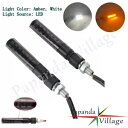 オートバイリアターンシグナルライト白赤 LED 流れるインジケータウインカーランプ Motorcycle Rear Turn Signal Light White Red LED Flowing Indicator Blinker Lamp