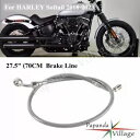 シルバー 70 センチメートルステンレス鋼ブレーキラインチューブハーレーソフテイルストリートボブ FXBBS 用 Silver 70cm Stainless Steel Brake Line Tube For Harley Softail Street Bob FXBBS