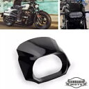 ハーレースポーツスター S RH1250S 2021-2023 ヘッドライトフェアリングマスクヘッドライトカバー For Harley Sportster S RH1250S 2021-2023 Headlight Fairing Mask Headlight Cover