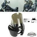 ハーレー ローライダー S FXLRS 2020-2024 ヘッドライトフェアリング & スモークフロントガラスキット用 For Harley Low Rider S FXLRS 2020-2024 Headlight Fairing & Smoke Windshield Kit(2)