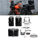 ハーレー CVO パンアメリカ RA1250 スペシャル RA1250S サイドケース トップケース & マウントキット用 For Harley CVO Pan...