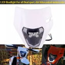 ダートバイク LED ヘッドライト/マスク KTM EXC XCW EXCF 250 300 350 450 500 690 SMC Dirt Bike LED Headlight W/ Mask For KTM EXC XCW EXCF 250 300 350 450 500 690 SMC