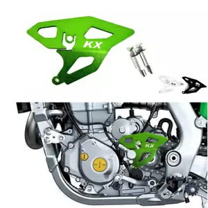 フロントスプロケットガードチェーンカバープロテクター KAWASAKI KX450 KX450X KX250/250X Front Sprocket Guard Chain Cover Protector For KAWASAKI KX450 KX450X KX250/250X