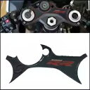 3D カーボンファイバートップフォークヨークプロテクターデカールステッカー BMW S1000RR 2023-2024 3D carbon fiber Top ...