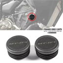オートバイフレームエンドキャップ穴カバーヤマハ MT-07 Tracer700 Tracer7 GT 2021- Motorcycle Frame End Ca...