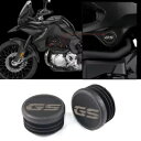 フレームプラスチックカバーフレームエンドキャップ BMW F900 XR F900XR F900R f900xr 2020 2021 Frame plastic...