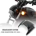 ナイトスター 975 ヘッドライトフェアリングフロントカウルランプマスク用 For Nightster 975 Headlight Fairing Front Cowl Lamp Masks