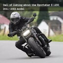 スポーツスター S 1250 RH1250 ランプマスクノンスリップフットレストクラッチタイマーメダリオン FOR Sportster S 1250 RH1250 Lamp mask Non-slip Foot Rests Clutch Timer Medallion
