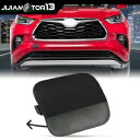 トヨタ ハイランダー 2020-22 牽引フックカバー 助手席右側に適合 Fit For Toyota Highlander 2020-22 Tow Hook Cover Front Passenger Right Side