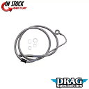 Drag Specialty 1741-5756 延長長さのステンレススチール ブレーキ ライン +4