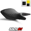 ヤマハ R25 シートカバーとジェル 2014-2018 2019 2020 ブラック Luimoto テックグリップ カーボン Yamaha R25 Seat Cover and Gel 2014-2018 2019 2020 Black Luimoto Tec-Grip Carbon