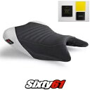 Kawasaki Ninja 400 シートカバーとジェル 2018-2021 2022 2023 ホワイト Luimoto テックグリップ Kawasaki Ninja 400 Seat Cover and Gel 2018-2021 2022 2023 White Luimoto Tec-Grip