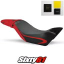 トライアンフ スピード トリプル シート カバーとジェル 2011-2013 2014 2015 レッド Luimoto カーボン Triumph Speed Triple Seat Cover and Gel 2011-2013 2014 2015 Red Luimoto Carbon