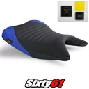 Kawasaki Ninja 400 シートカバーとジェル 2018-2021 2022 2023 ブルー Luimoto テックグリップ Kawasaki Ninja 400 Seat Cover and Gel 2018-2021 2022 2023 Blue Luimoto Tec-Grip