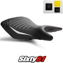 ヤマハ R25 シートカバーとジェル 2014-2019 2020 ブラック ホワイト Luimoto テックグリップ カーボン Yamaha R25 Seat Cover and Gel 2014-2019 2020 Black White Luimoto Tec-Grip Carbon