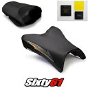 ヤマハ FZ1 シートカバーとジェル 2006-2012 2013 2014 2015 ブラック Luimoto カーボン Yamaha FZ1 Seat Covers and Gel 2006-2012 2013 2014 2015 Black Luimoto Carbon