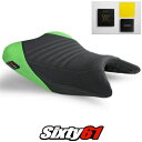 Kawasaki Ninja 400 シートカバーとジェル 2018-2021 2022 2023 グリーン Luimoto テックグリップ Kawasaki Ninja 400 Seat Cover and Gel 2018-2021 2022 2023 Green Luimoto Tec-Grip