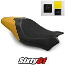 Ducati Monster 821 1200 シートカバーとジェル 2017-2020 2021 イエロー Luimoto スエード Ducati Monster 821 1200 Seat Cover and Gel 2017-2020 2021 Yellow Luimoto Suede