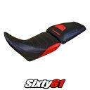 スズキ V-Strom 1050 2020 2021 2022 2023 2024 シートカバー Tappezzeria コンフォート レッド Suzuki V-Strom 1050 2020 2021 2022 2023 2024 Seat Cover Tappezzeria Comfort Red(2)