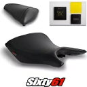 ヤマハ MT03 シートカバーとジェル 2020-2022 2023 ブラック ブルー ステッチ Luimoto カーボン Yamaha MT03 Seat Covers and Gel 2020-2022 2023 Black Blue Stitch Luimoto Carbon