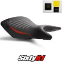 ヤマハ R3 シートカバーとジェル 2015-2020 2021 2022 レッド Luimoto テックグリップ カーボン Yamaha R3 Seat Cover and Gel 2015-2020 2021 2022 Red Luimoto Tec-Grip Carbon