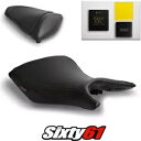 ヤマハ R3 シートカバーとジェル 2015-2021 2022 ブラック グリーン Luimoto テックグリップ カーボン Yamaha R3 Seat Covers and Gel 2015-2021 2022 Black Green Luimoto Tec-Grip Carbon