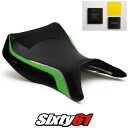 Kawasaki Ninja ZX12R シートカバーとジェル 2000-2005 2006 グリーン Luimoto テックグリップ Kawasaki Ninja ZX12R Seat Cover and Gel 2000-2005 2006 Green Luimoto Tec-Grip