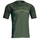 Forest Green インテンス アシスト センシス ジャージ - 半袖 - L - 5020-0213 Forest Green Intense Assi...