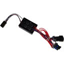 Victory 2050-0261 Namz 用トレーラーアイソレーターモジュール Trailer Isolator Module for Victory 2050-0261 Namz
