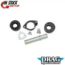 Drag Specialty 0933-0119 リア アイソレーター マウント キット 14-22 スポーツスター用 Drag Specialties 0933-0119 Rear Isolator Mount Kit for 14-22 Sportster