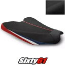 ホンダ CBR1000RR-R ファイヤーブレード シートカバーとジェル 2020 2021 Luimoto テックグリップ スエード Honda CBR1000RR-R Fireblade Seat Covers and Gel 2020 2021 Luimoto Tec-Grip Suede