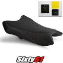 Kawasaki ZX6R シートカバーとジェル 2019-2022 2023 ブラック レッド Luimoto テックグリップ スエード Kawasaki ZX6R Seat Cover and Gel 2019-2022 2023 Black Red Luimoto Tec-Grip Suede
